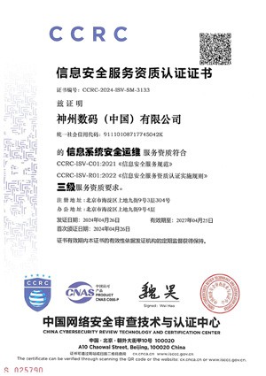 yp街机·电子游戏(中国)官方网站